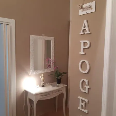 Apogeo Intero 塔兰托