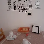 דירה Apogeo Intero